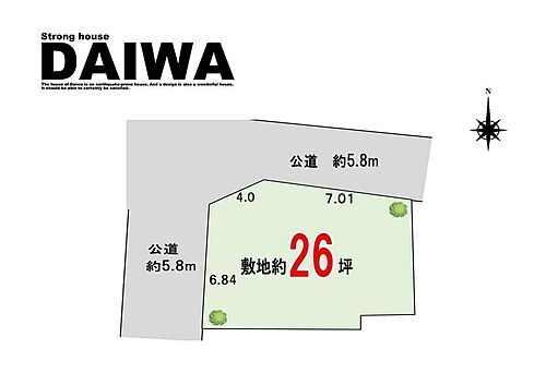 兵庫県明石市魚住町長坂寺 930万円