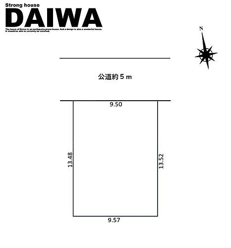 兵庫県明石市魚住町錦が丘１丁目 600万円
