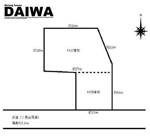 兵庫県明石市二見町西二見 4000万円
