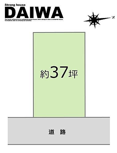 兵庫県明石市東人丸町 3080万円