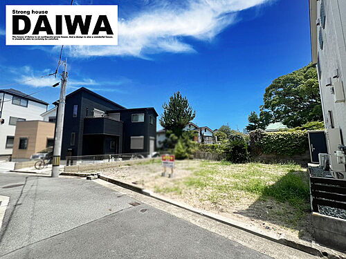 兵庫県明石市大観町 2480万円