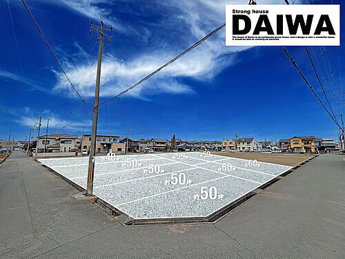 兵庫県加古川市別府町新野辺 1311万円