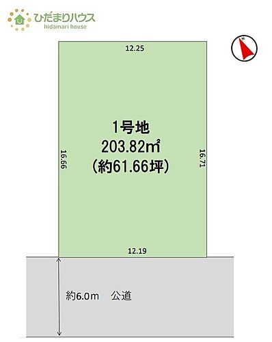 茨城県龍ケ崎市城ノ内５丁目 1399万円