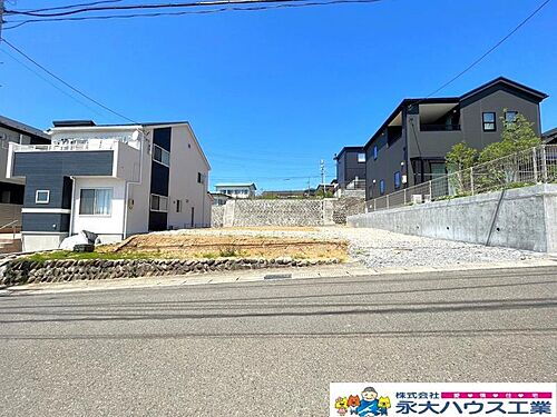 宮城県仙台市太白区緑ケ丘２丁目 1250万円