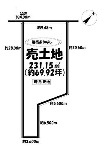 愛知県刈谷市寺横町５丁目 土地