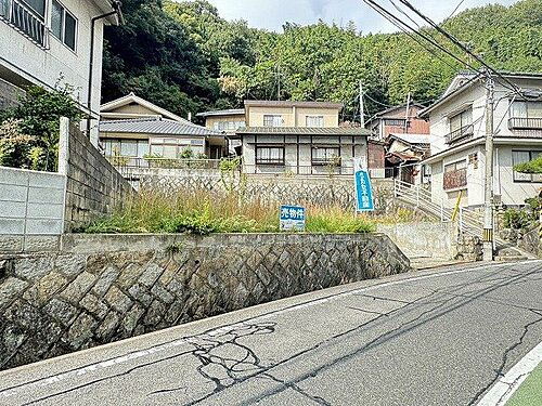 広島県尾道市防地町 450万円