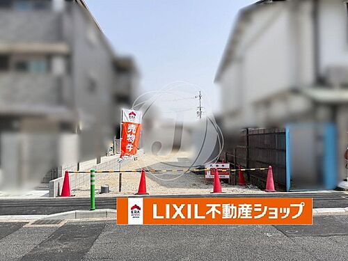 京都府向日市鶏冠井町楓畑 3980万円
