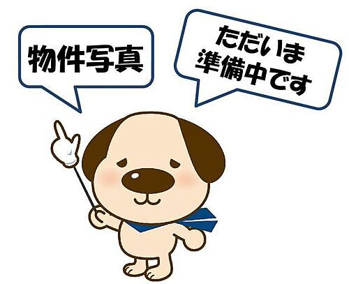 愛知県名古屋市緑区大高町字東古根 土地