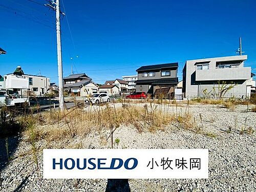 愛知県小牧市大字岩崎 土地