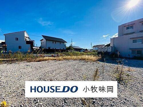 愛知県小牧市大字岩崎 土地