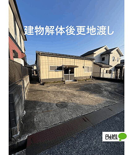 千葉県袖ケ浦市のぞみ野 土地