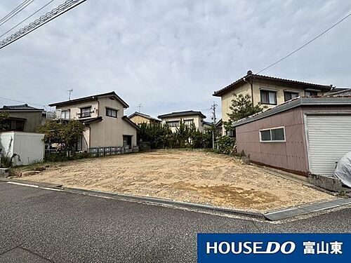 富山県富山市長江東町１丁目 土地