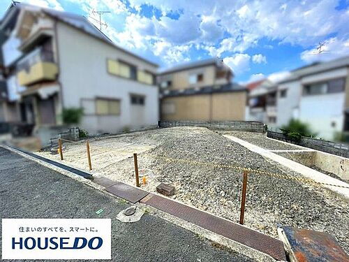 大阪府枚方市須山町 土地