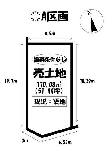 愛知県蒲郡市水竹町小深田 1851.84万円