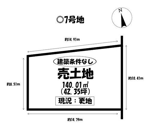 愛知県蒲郡市上本町 土地