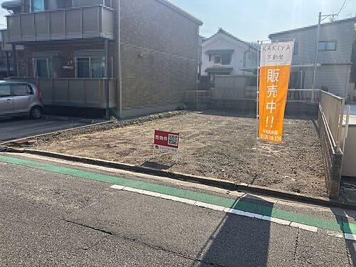 滋賀県東近江市八日市浜野町 675万円