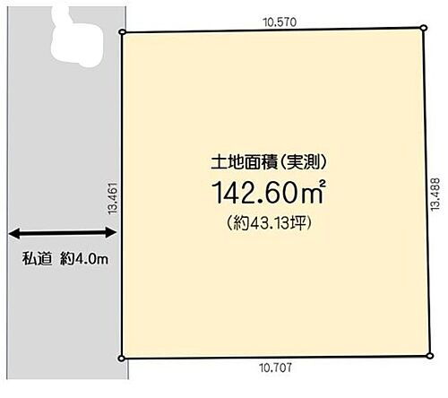 上星川駅　歩１２分　横浜市保土ヶ谷区坂本町 区画図