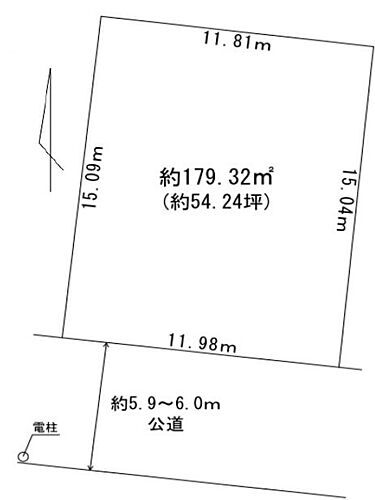 千葉県市原市青葉台７丁目 土地