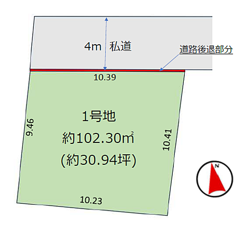千葉県千葉市稲毛区稲毛東５丁目 土地
