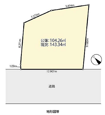千葉県千葉市花見川区長作町 土地