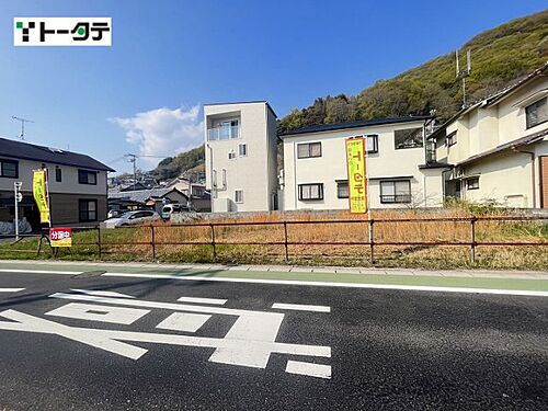 広島県呉市広長浜５丁目 1280万円