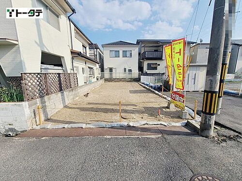 広島県広島市東区温品１丁目 土地