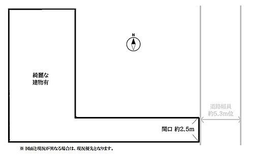 東京都世田谷区中町４丁目 12980万円