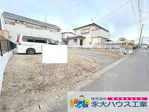 宮城県仙台市泉区向陽台４丁目 2200万円