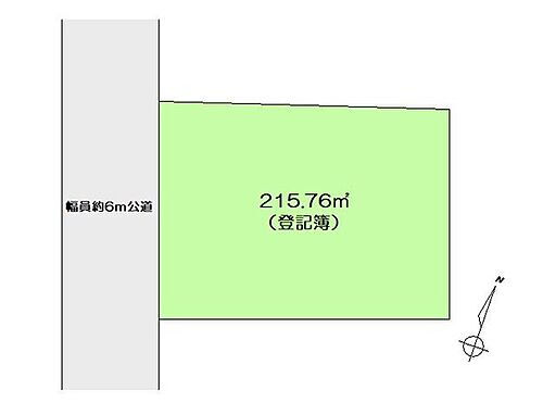 宮城県塩竈市清水沢２丁目 土地