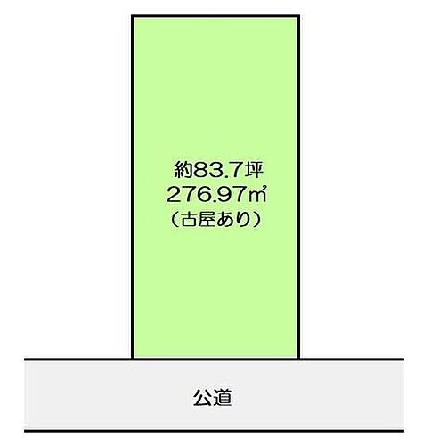 宮城県石巻市水明北３丁目 500万円