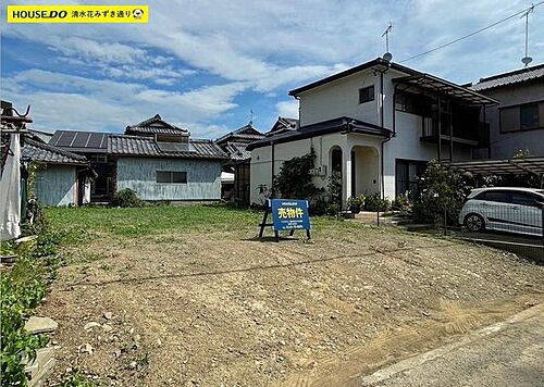 静岡県静岡市清水区八木間町 土地