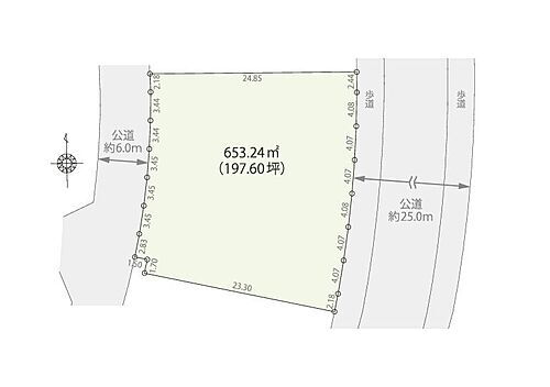 東京都八王子市西片倉３丁目 24800万円
