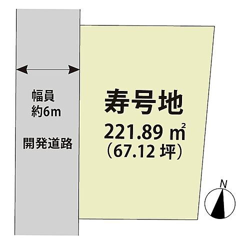 佐賀県三養基郡みやき町大字原古賀 土地