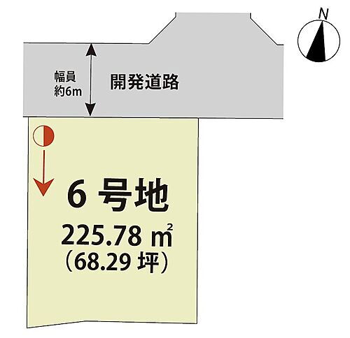 佐賀県三養基郡みやき町大字原古賀 土地