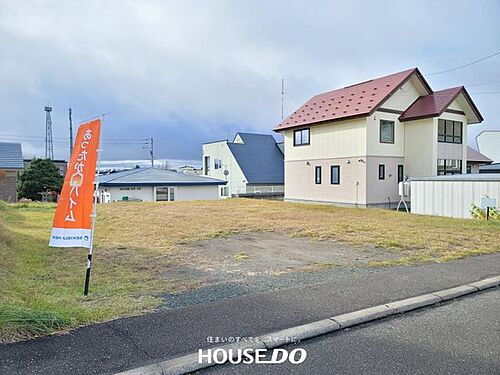 北海道北見市美山町南９丁目 650万円