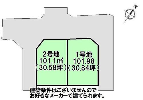 福岡県福岡市博多区麦野２丁目 3450万円