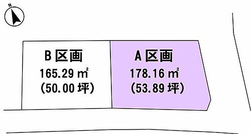 山形県東村山郡中山町大字長崎 土地