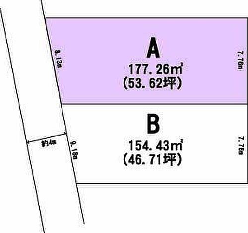山形県上山市長清水１丁目 643万円