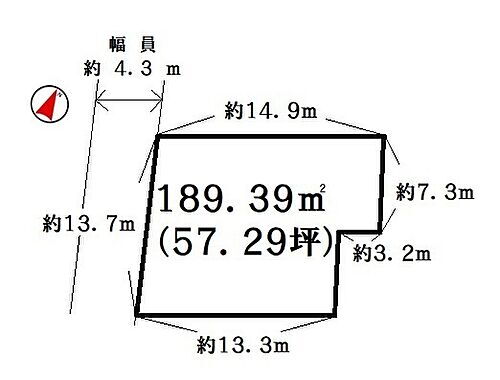 兵庫県神戸市須磨区高倉台１丁目 土地