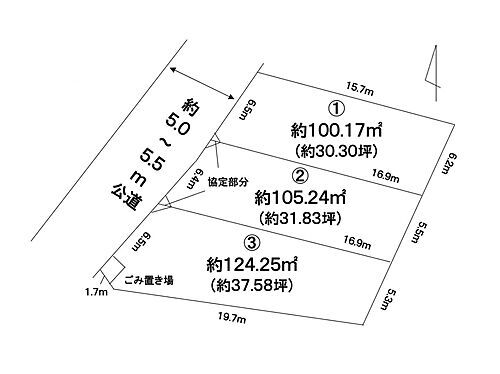 千葉県習志野市藤崎２丁目 土地