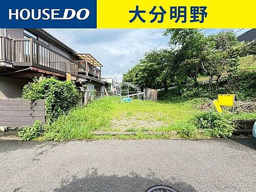 大分県大分市大字千歳 950万円