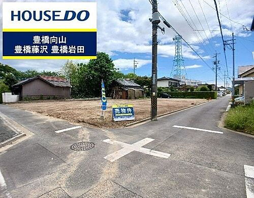 愛知県豊橋市北島町字北島 1477万円