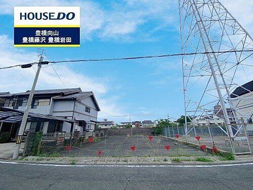 愛知県豊橋市牟呂町字大塚 1380万円