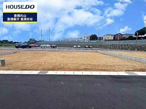 愛知県豊橋市富士見台６丁目 土地