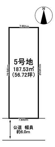 岐阜県瑞穂市馬場小城町２丁目 土地