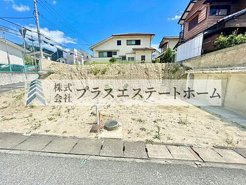 兵庫県神戸市垂水区塩屋北町３丁目 2180万円