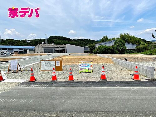 愛知県豊川市平尾町上貝津 土地