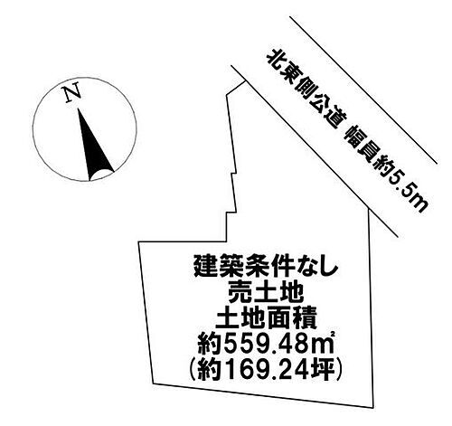 茨城県結城市大字結城 1000万円