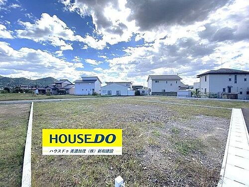 岐阜県加茂郡川辺町中川辺 土地