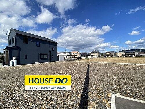 岐阜県加茂郡富加町羽生 土地